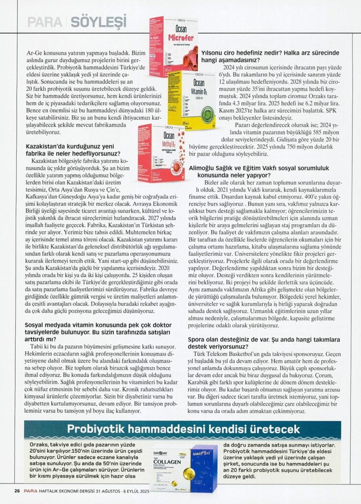 2_2PARA_20250831_24 (2)